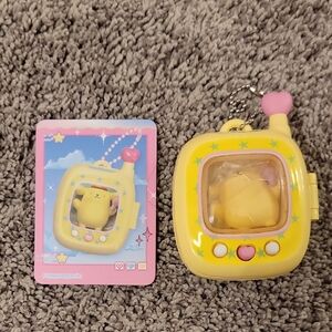 Pompompurin Keychain